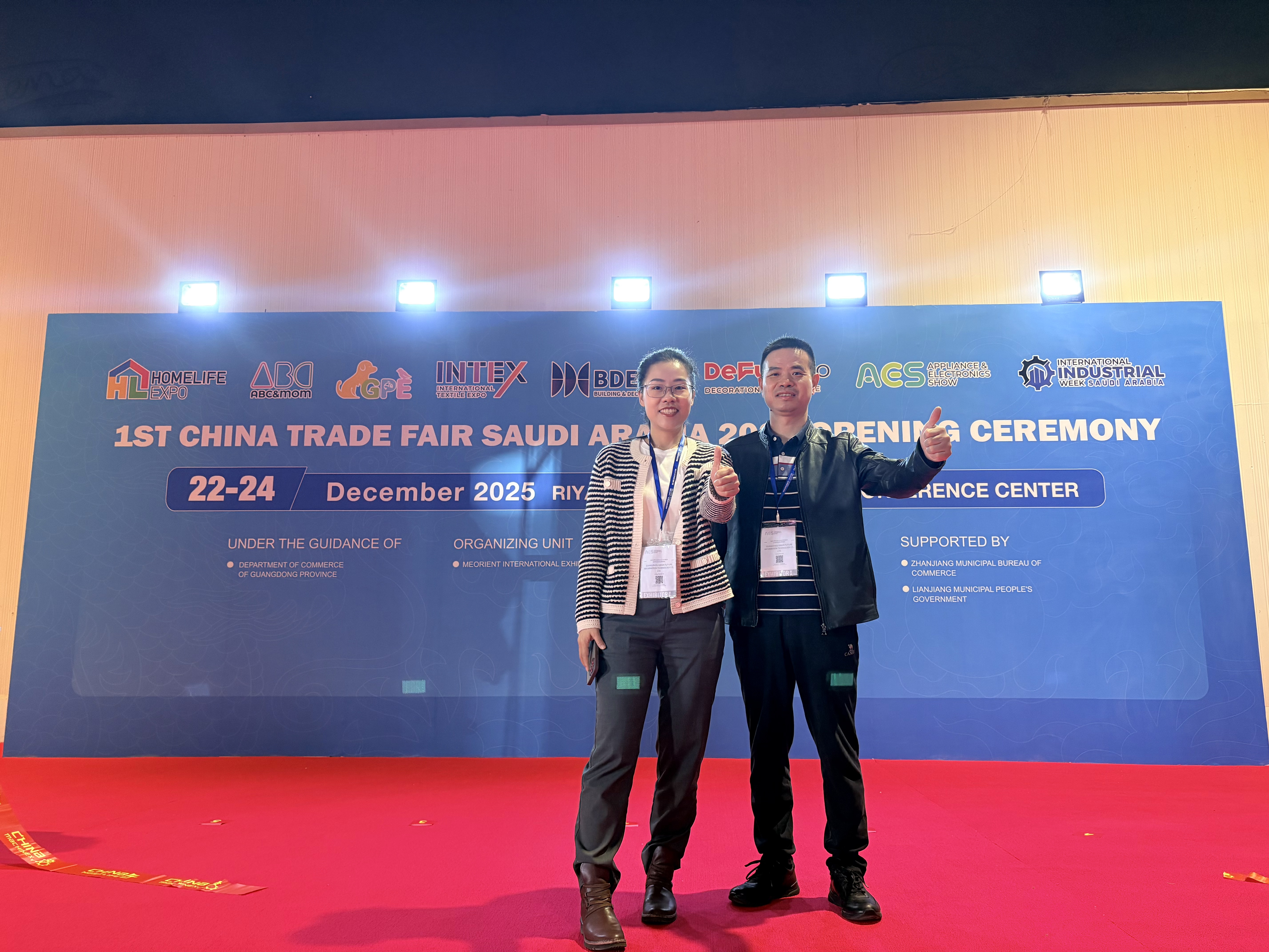 фото_20251225144439_497_181