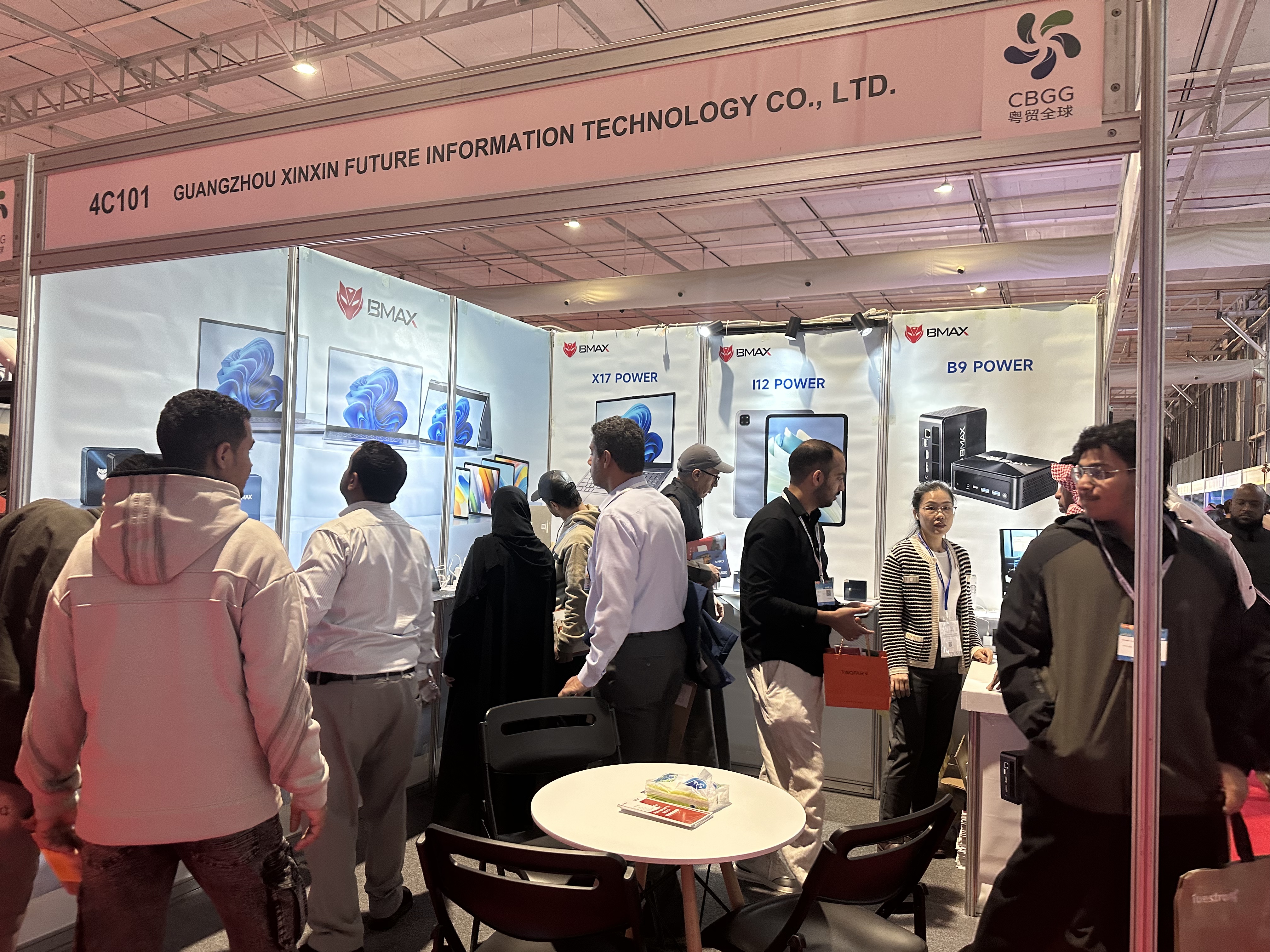 фото_20251225144452_500_181